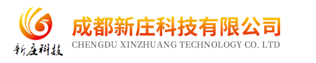 龙八国际全站专属采购通道登录与订单提交通道
